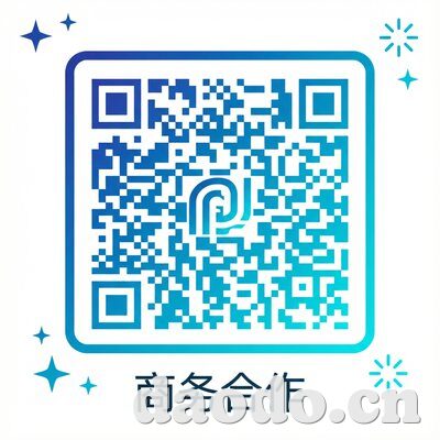 菠萝视频商务合作
