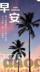 麻豆app免费版-拥抱真实体验，麻豆app免费版带来的惊喜发现