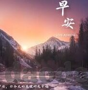 麻豆视频3.2.2-麻豆视频3.2.2，探索信息化时代的数字娱乐新面貌