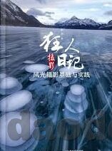 欧美免费成人在线视频-欧美成人在线视频的多元视角与文化交融