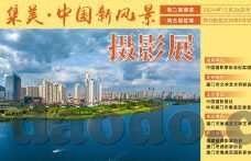 日韩精品乱码av一区二区-探索日韩影视文化的多元魅力，从精品内容到文化交流的桥梁