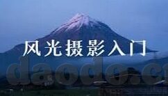 糖心vlog 在线-糖心vlog在线，记录生活脉动的数字采样