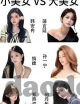 糖心影视app-揭秘糖心影视app，娱乐新风口下的内容与版权争议
