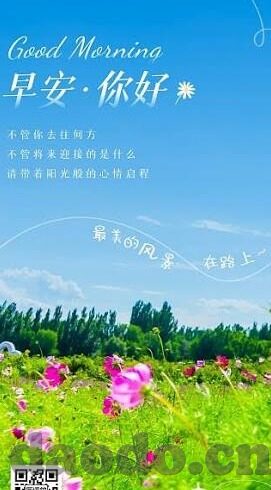www.麻豆视频在线观看-麻豆视频——线上观影的趣味新天地