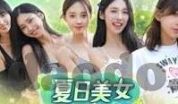 最好看的中文字幕国语电影-探索国语电影的视觉盛宴，那些不可错过的中文字幕佳作